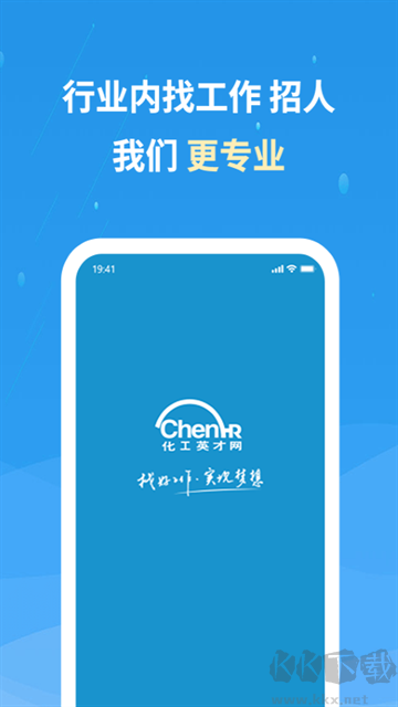 化工英才网