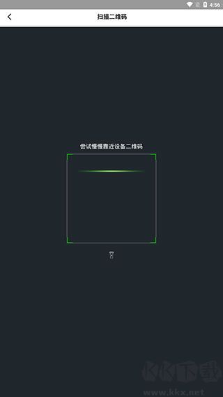 乐校通
