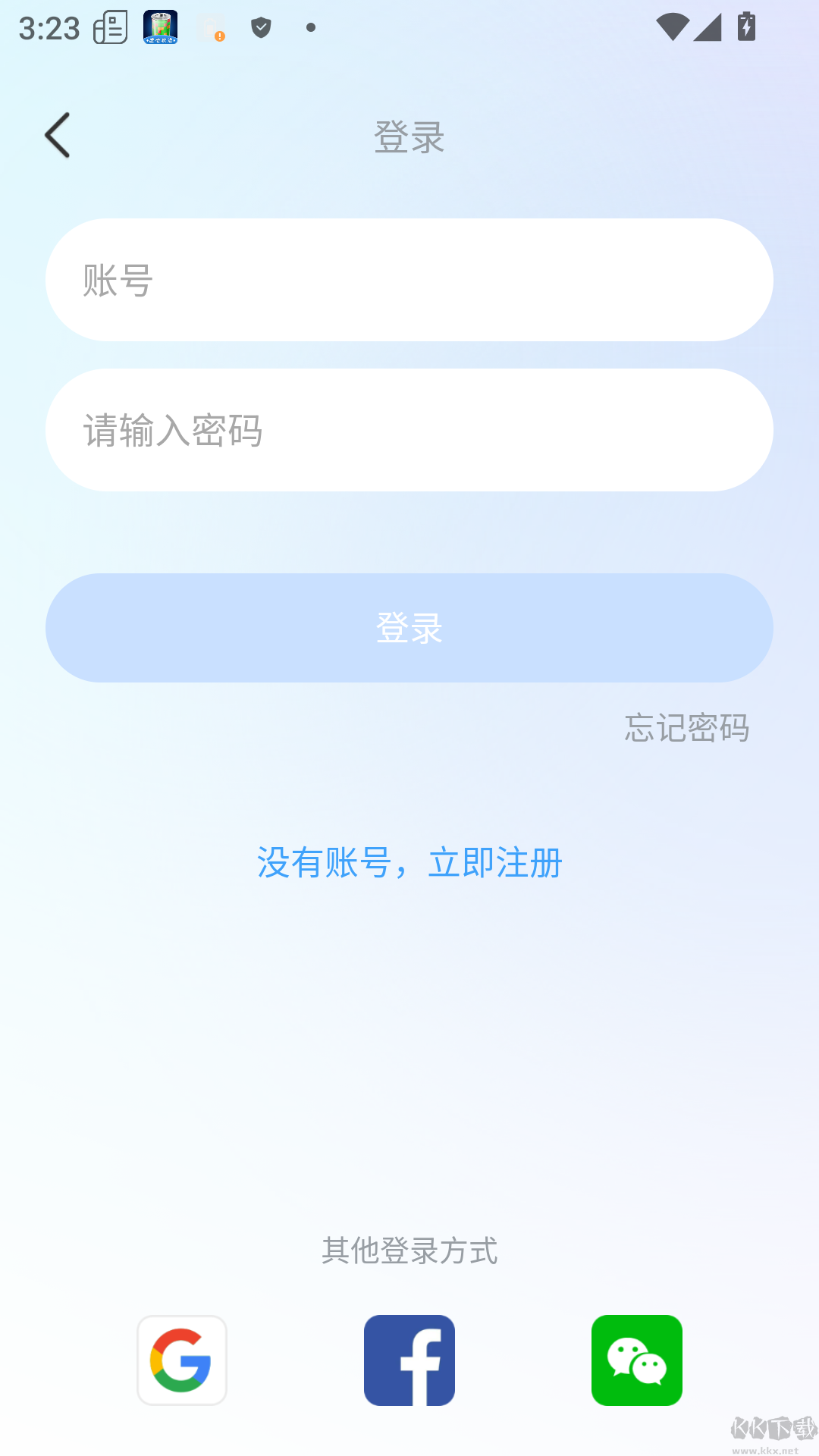 HSKOnline