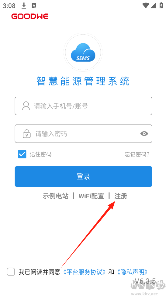小固云窗