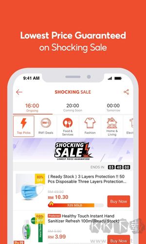 Shopee