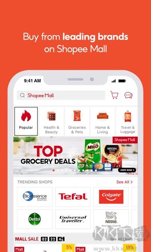 Shopee