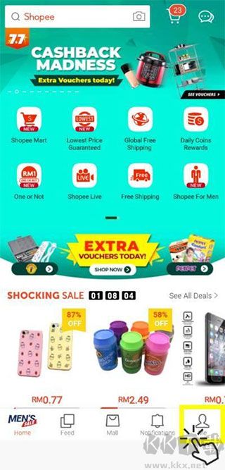 Shopee