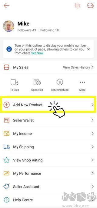 Shopee