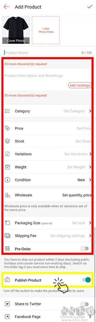 Shopee