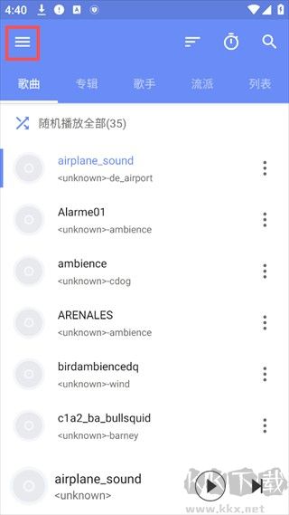 aPlayer