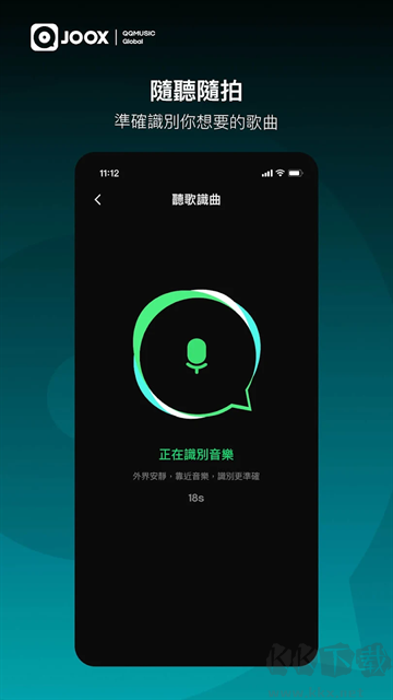 joox
