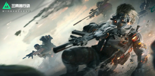 三角洲行动正版合集-三角洲行动正版合集推荐-三角洲行动正版合集大全