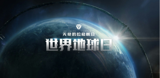 无尽的拉格朗日版本大全-无尽的拉格朗日版本大全合集-无尽的拉格朗日版本大全推荐