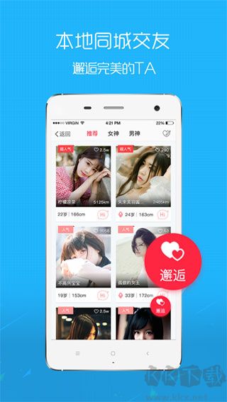 E滁州