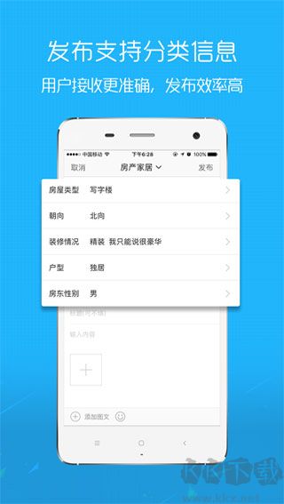 E滁州