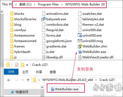 wysiwyg web builder