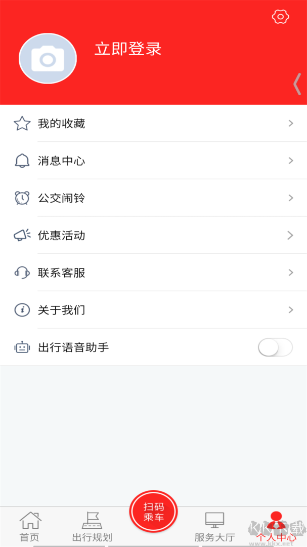公交颍州通
