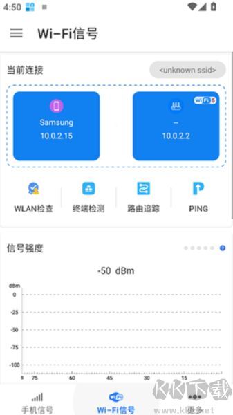 信号检测仪