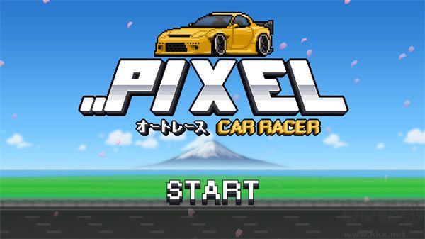像素赛车手(Pixel Car Racer)
