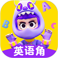 英语天天练最新版 v1.35.11安卓版
