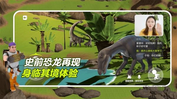 英语天天练最新版
