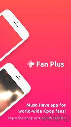 FanPlus最新appv1.31.0手机版