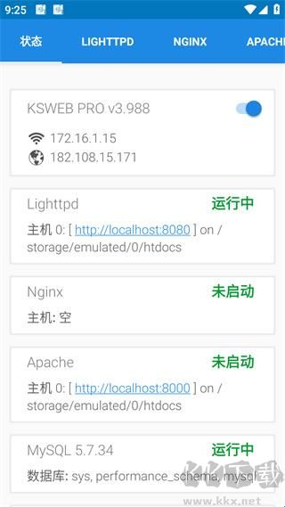 KSWEB编程学习