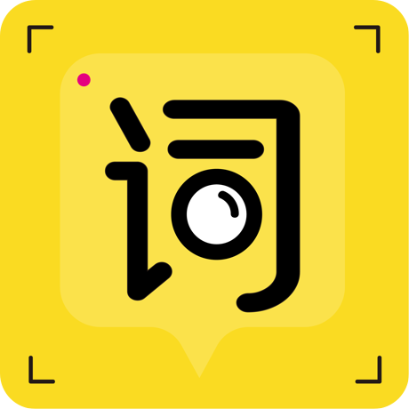 提词宝 v7.9.0.0官方版