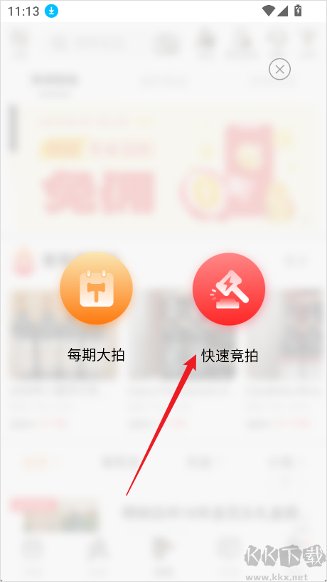 酒虫网