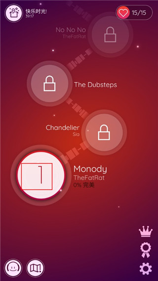 舞动球感受节奏