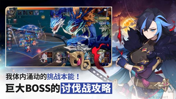七骑士重生(Seven Knights ReBIRTH)