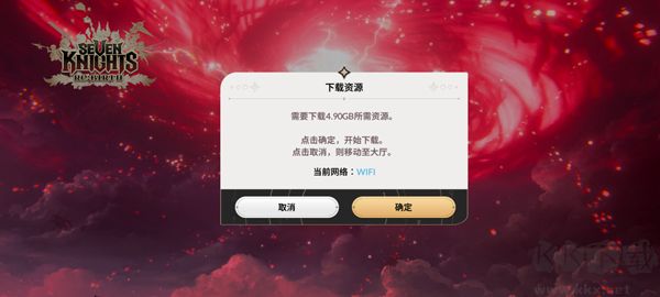 七骑士重生(Seven Knights ReBIRTH)