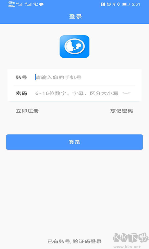 悠然呼吸患者