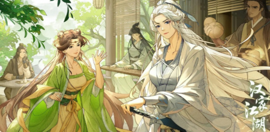 汉家江湖版本大全-汉家江湖版本大全推荐-汉家江湖版本大全合集