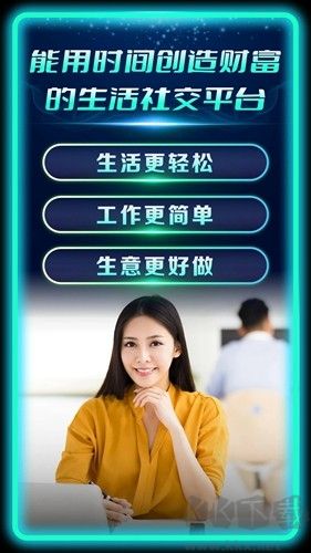 AC生活