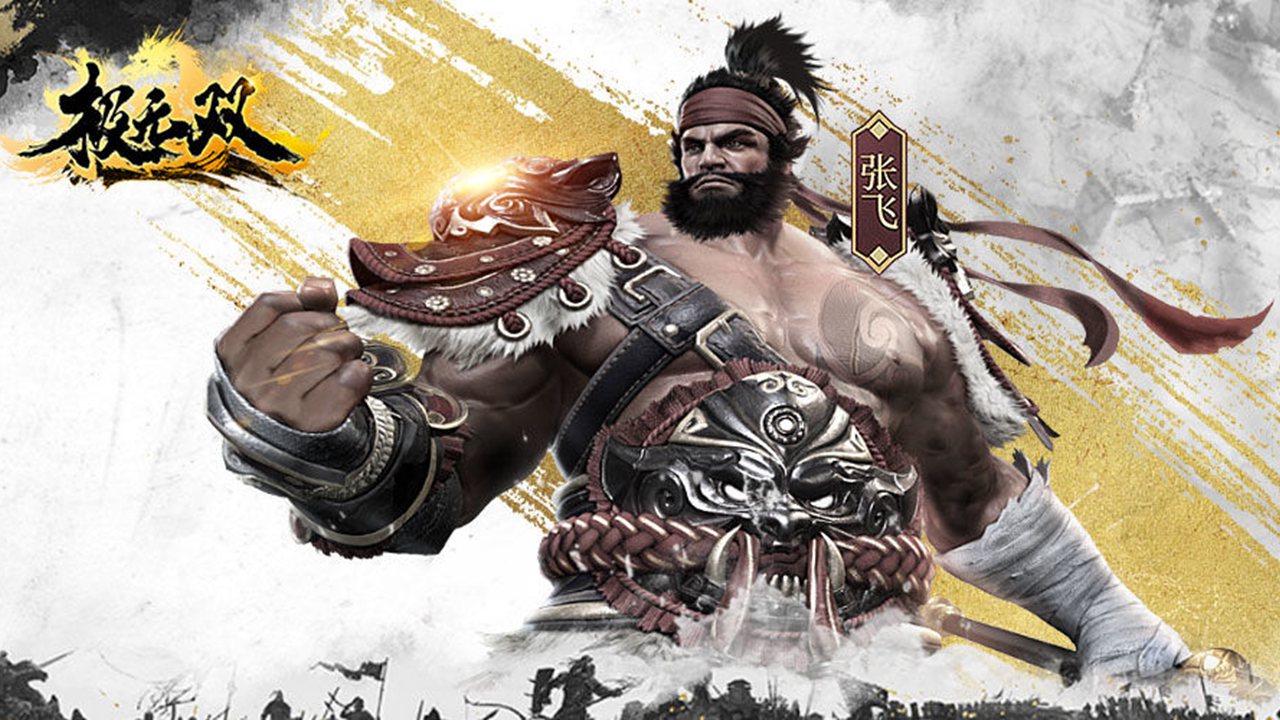 极无双版本大全-极无双版本大全合集-极无双版本大全推荐