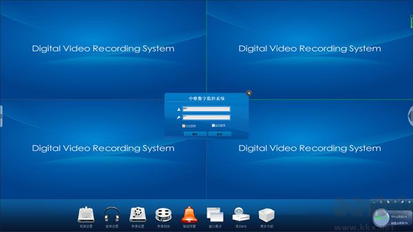 中维视频采集卡集成监控系统