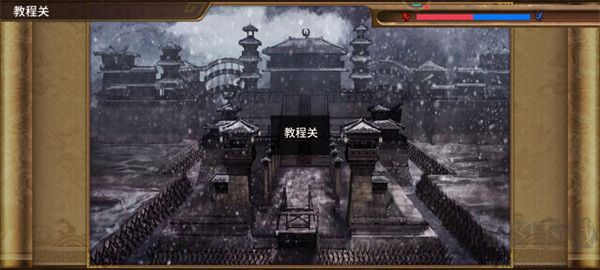 明朝开国英烈