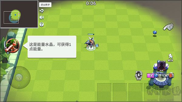 决战幻境