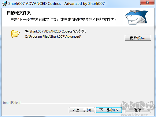 ADVANCED Codecs for Windows(高级编解码器)