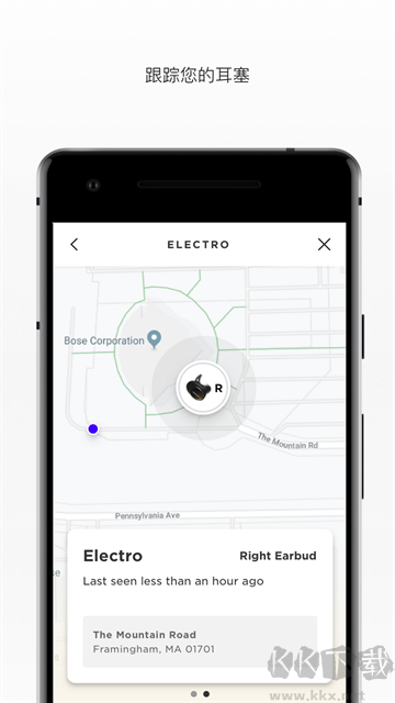 Bose Connect