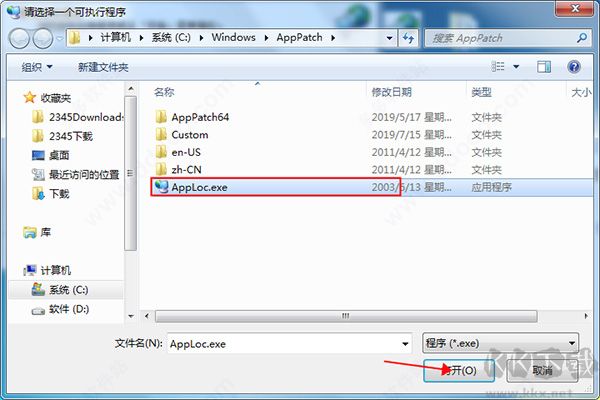 applocale乱码转换工具win10