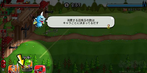 城与龙手游(CastleAndDragon)