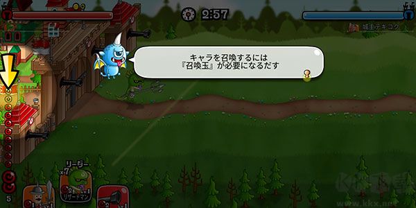 城与龙手游(CastleAndDragon)