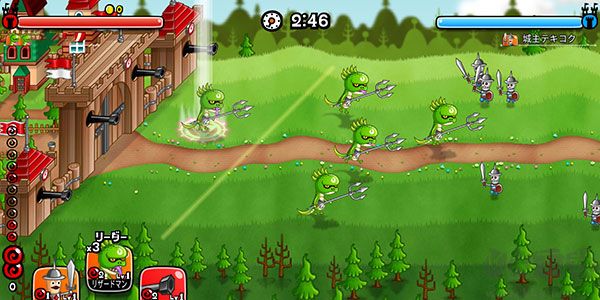 城与龙手游(CastleAndDragon)