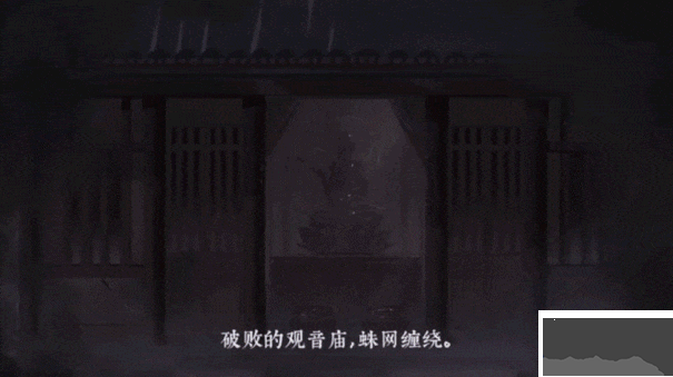 锦鱼图