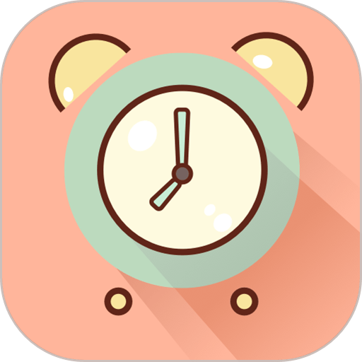 提醒小秘书 v1.3.30官方版