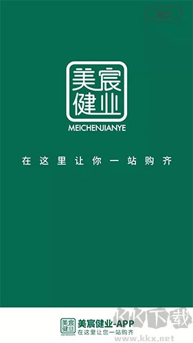 美宸健业官方正版v3.2.8安卓版