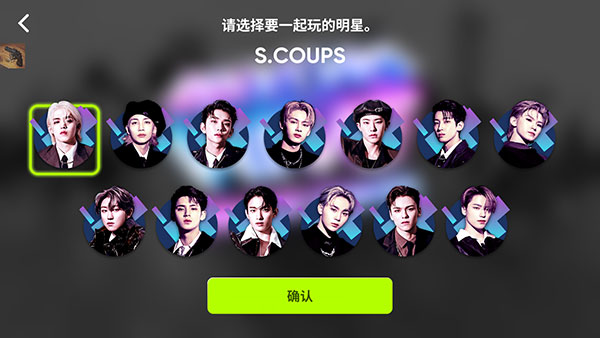 节奏蜂巢Rhythm Hive