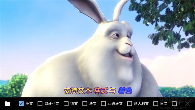MX播放器app无广告版