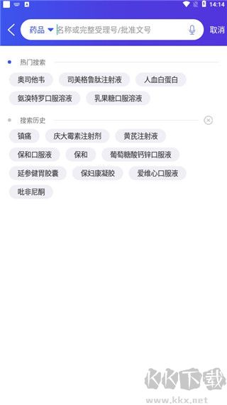 药智数据