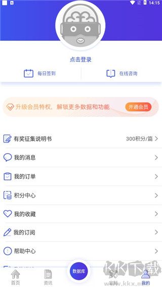 药智数据