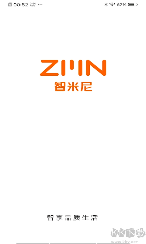 智米尼