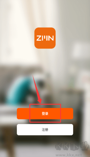 智米尼